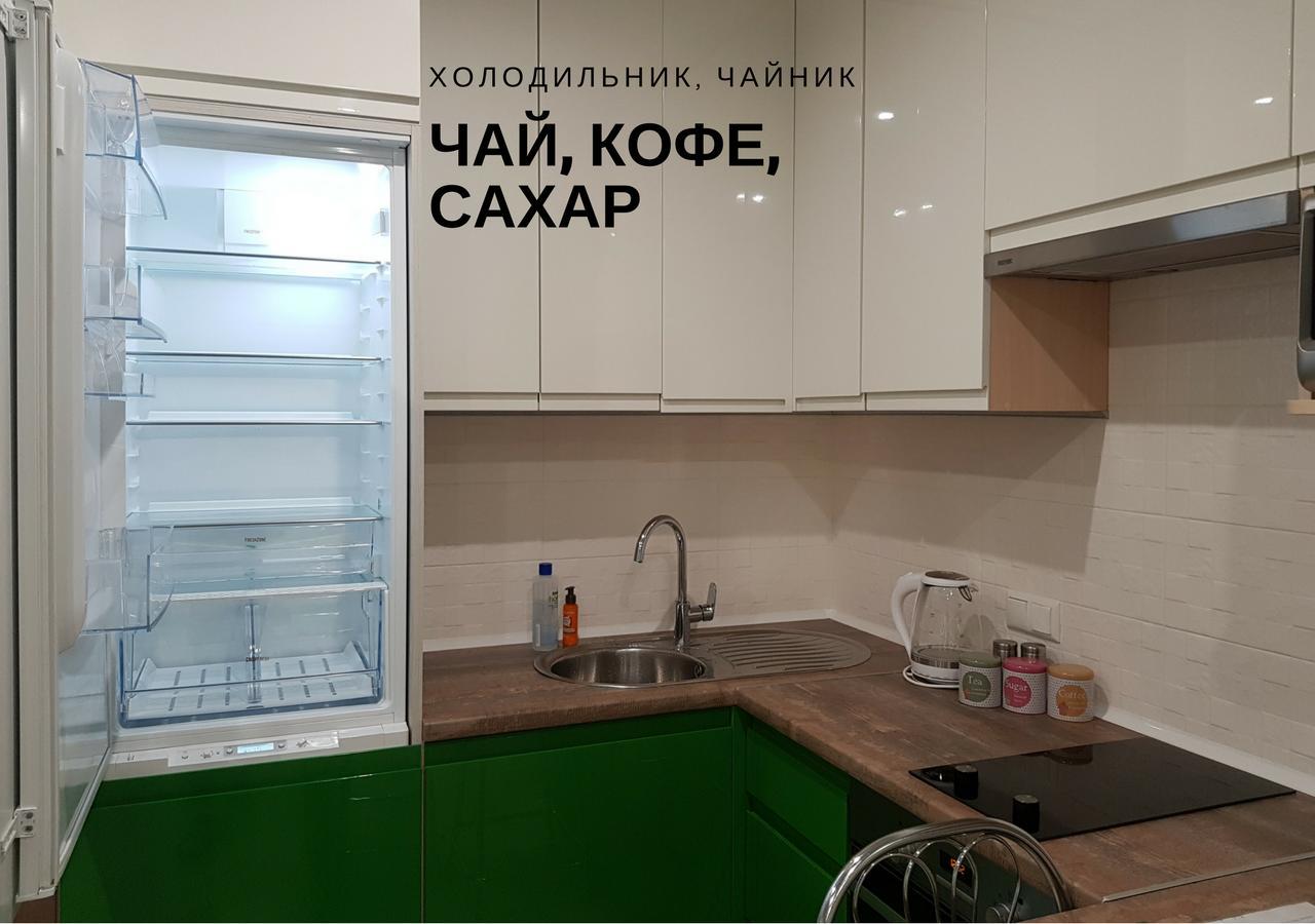 Modern Studio Apartments Kiev Exterior foto